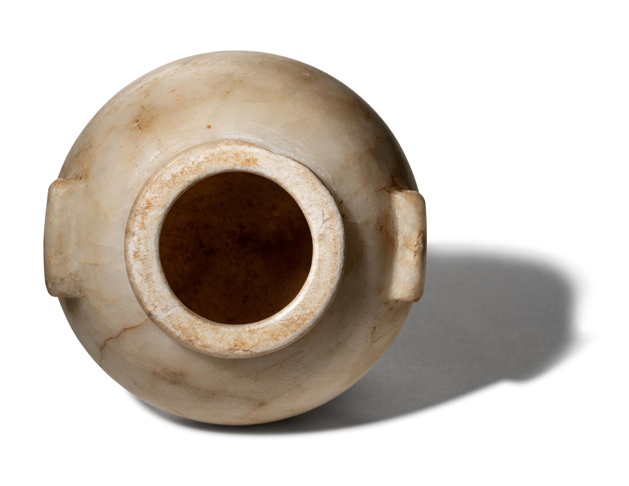 An Egyptian Alabaster Vessel