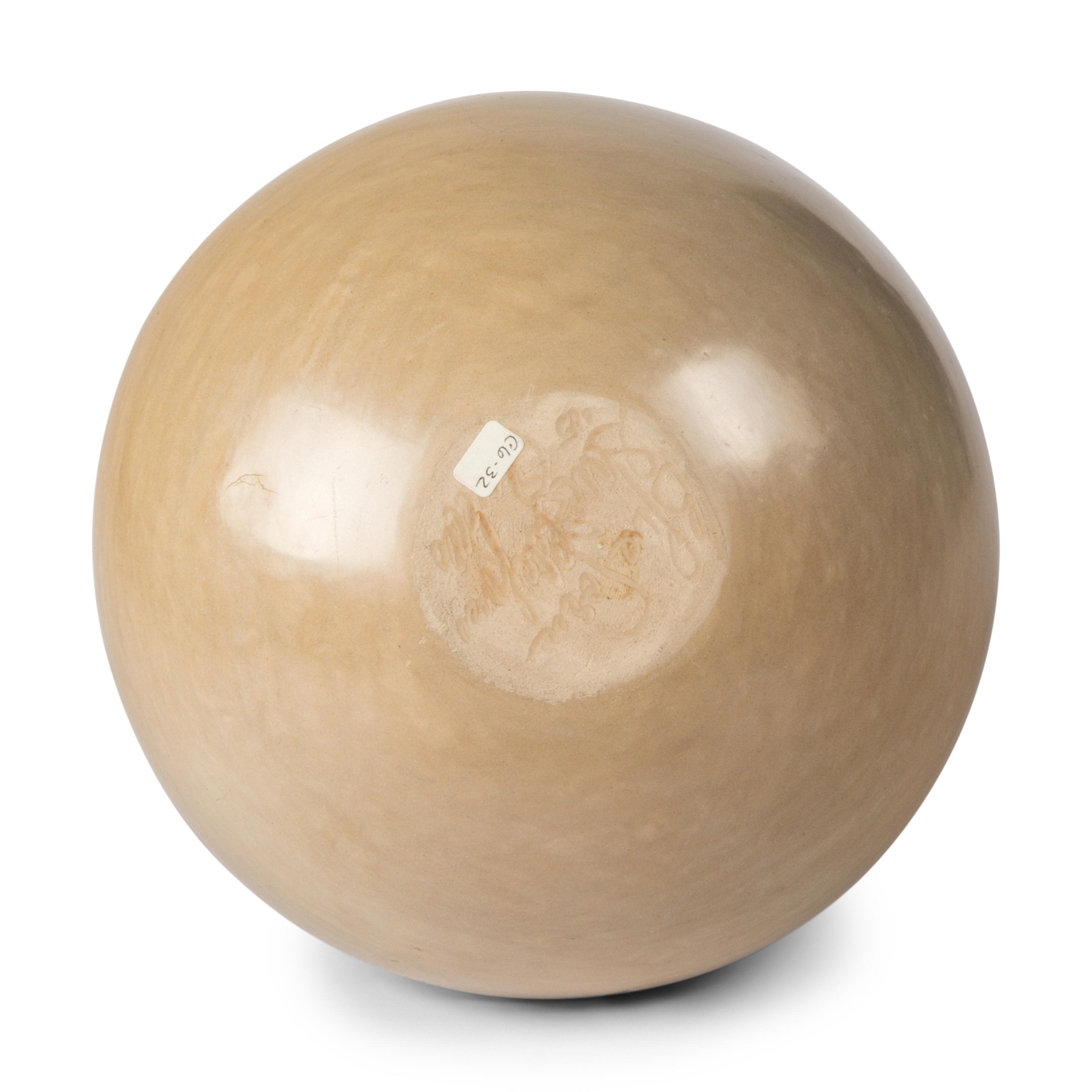 Crucita Calabaza, Blue Corn (San Ildefonso, 1921-1999) — Polychrome Pottery Vase, with Repeating Feathers