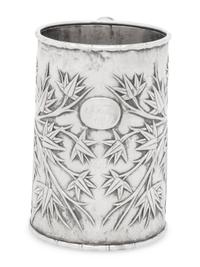 A Chinese Export Silver Mug
