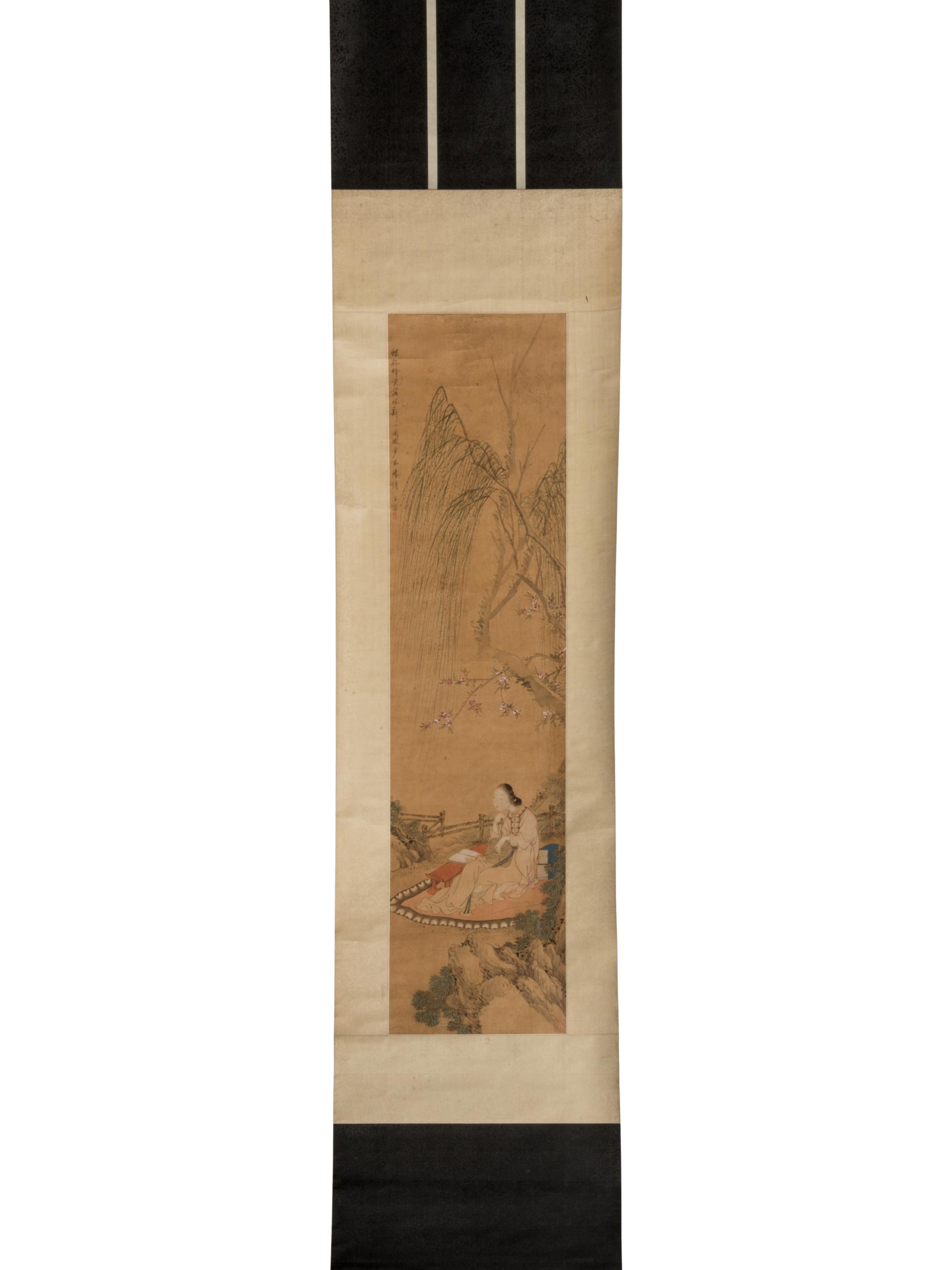 Fei Danxu (Chinese, 1801-1850) 費丹旭（清， 1801-1850 ）