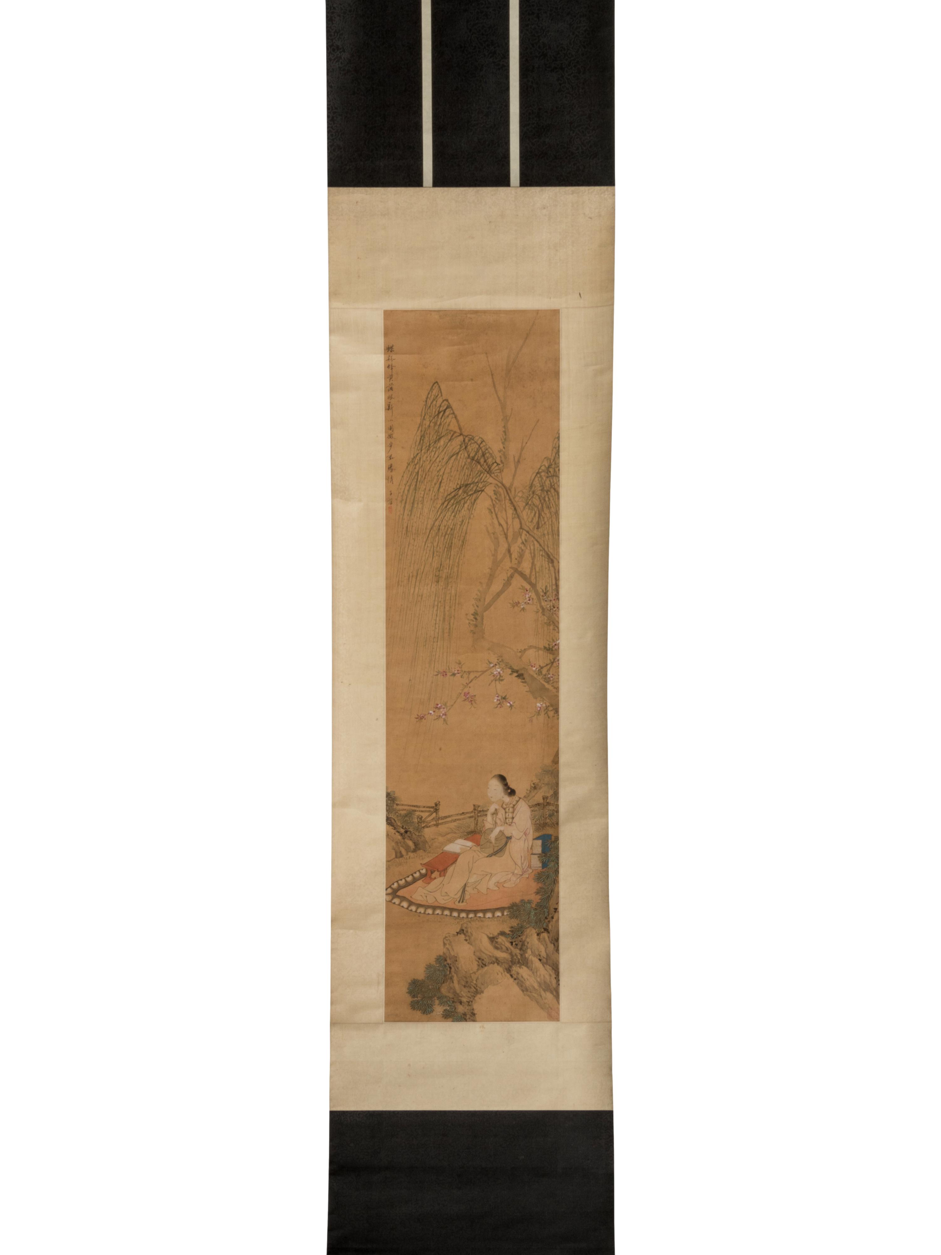 Fei Danxu (Chinese, 1801-1850) 費丹旭（清， 1801-1850 ）