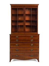A George III Mahogany Bureau Bookcase