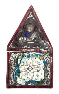 A Stained Glass Plaque Height 7 x width 4 inches.