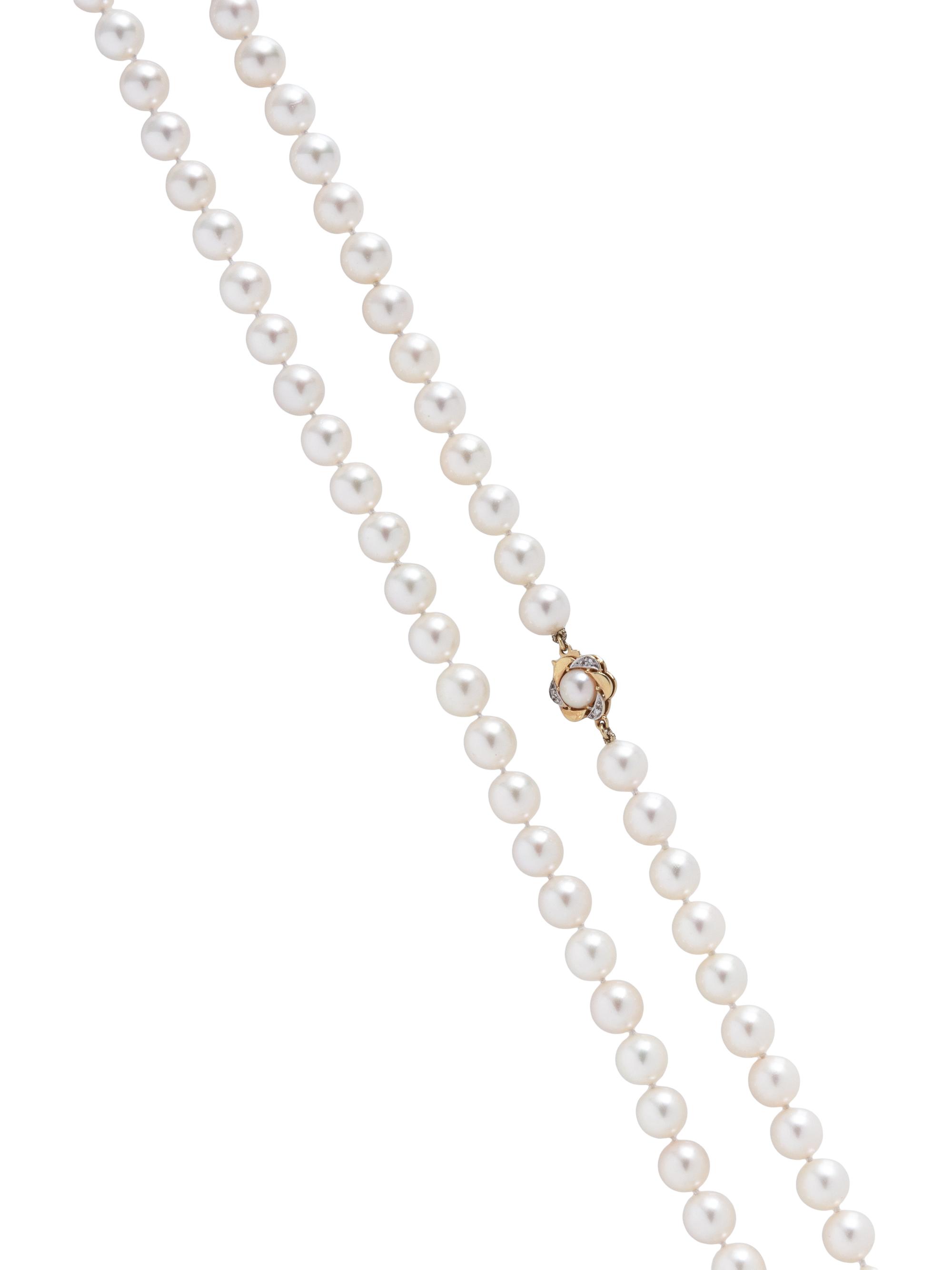 CULTURED PEARL AND DIAMOND NECKLACE