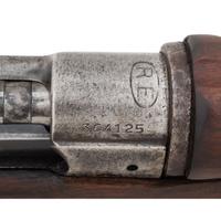 ** Remington P14 Enfield