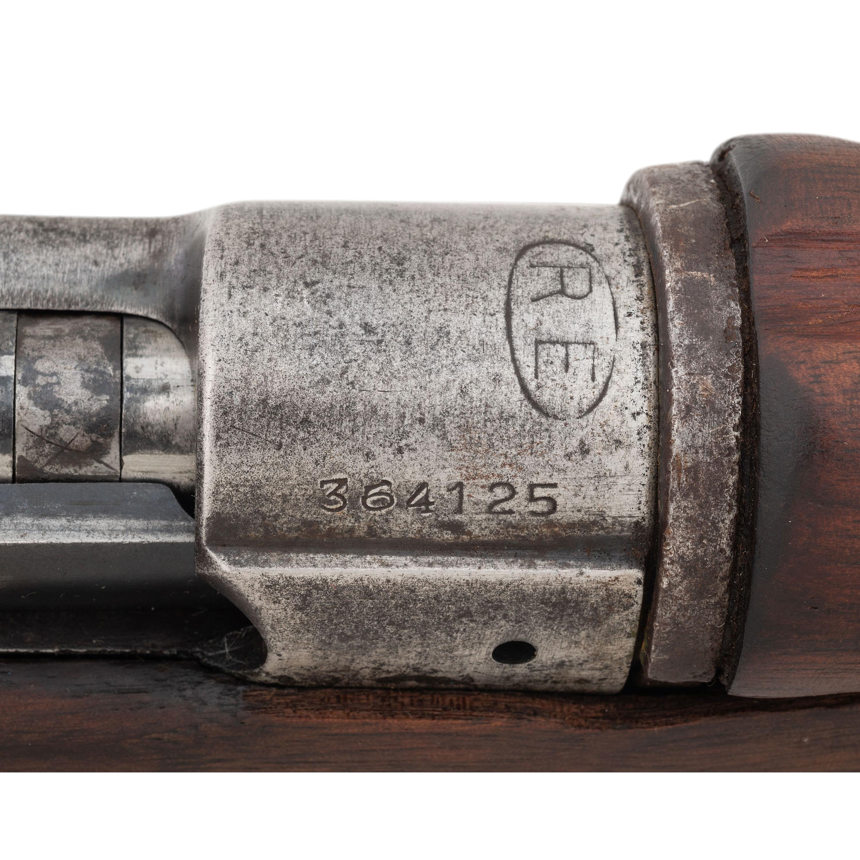 ** Remington P14 Enfield