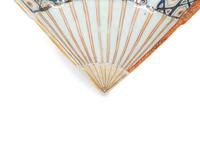 A Pair of Chinese Export Porcelain Fan Dishes