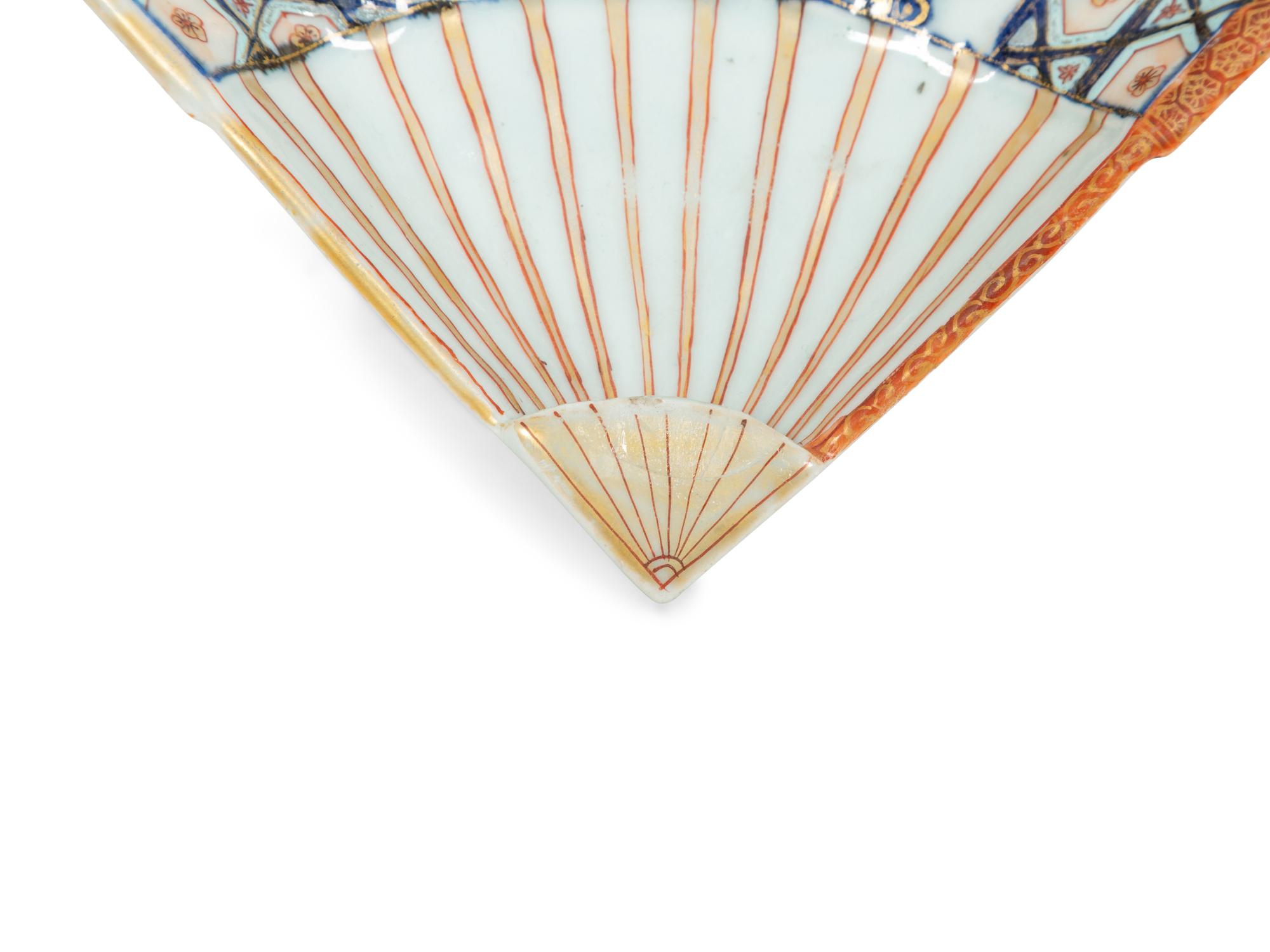 A Pair of Chinese Export Porcelain Fan Dishes