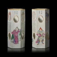 A Pair of Chinese Famille Rose Hexagonal 'Wushuangpu' Hat Stands, Qing Dynasty, 19th Century 清晚期 粉彩無雙譜帽桶一對