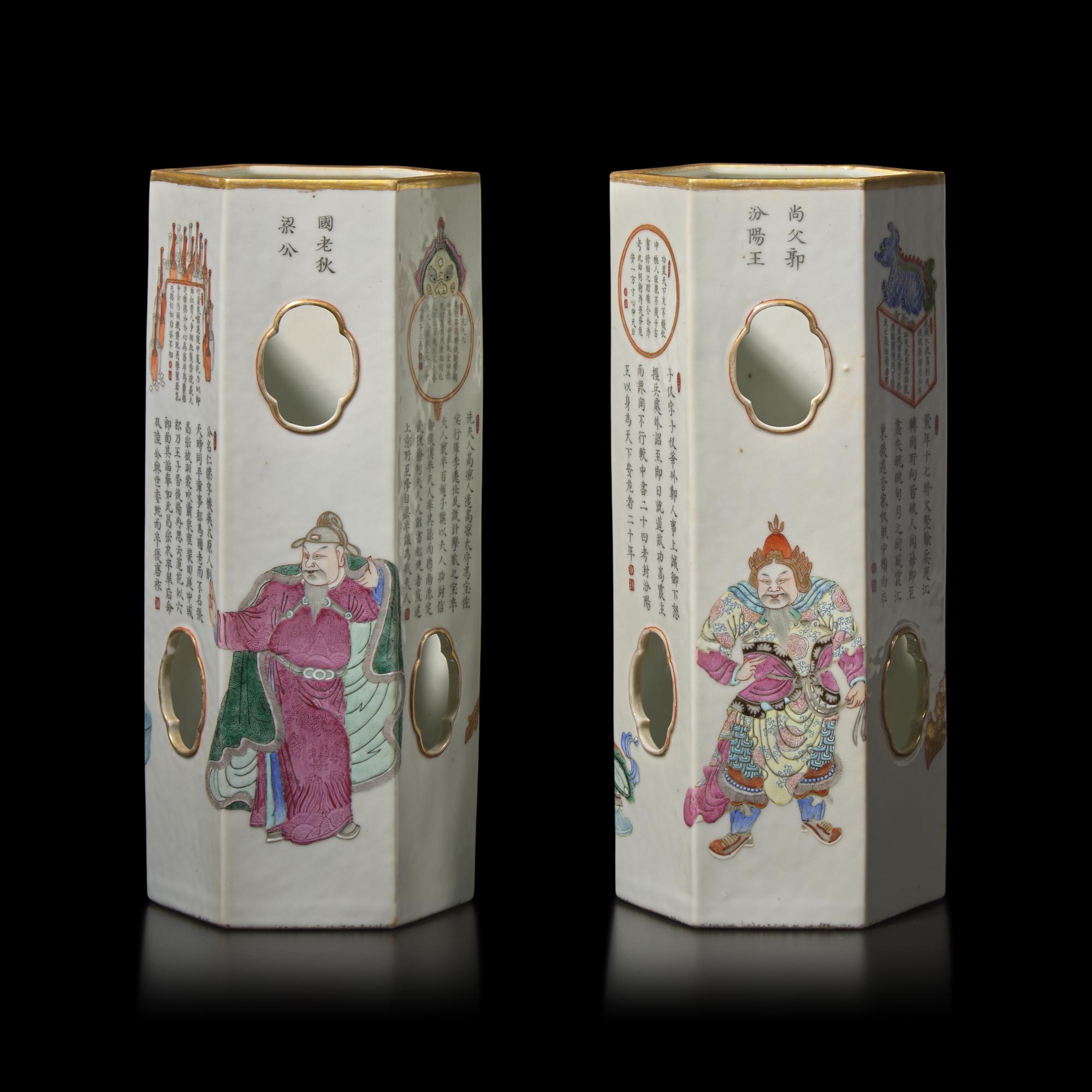 A Pair of Chinese Famille Rose Hexagonal 'Wushuangpu' Hat Stands, Qing Dynasty, 19th Century 清晚期 粉彩無雙譜帽桶一對