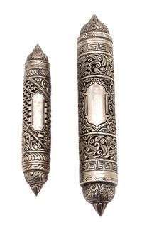 Two Indian Silver Plate Scroll Holders Length of larger 8 1/2 inches. — 20TH CENTURY