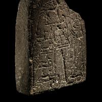 An Egyptian Sandstone Stele Fragment