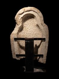 An Egyptian Limestone Sarcophagus Lid