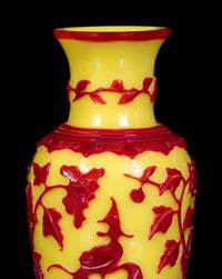 Three Chinese Red Overlay Yellow Glass Articles