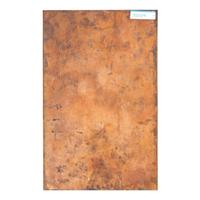 Salvador Dalí (Spanish, 1904–1989) — Original Copper Plate for Les Chants de Maldoror , 1934