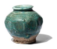 A Persian Turquoise-Glazed Vessel
