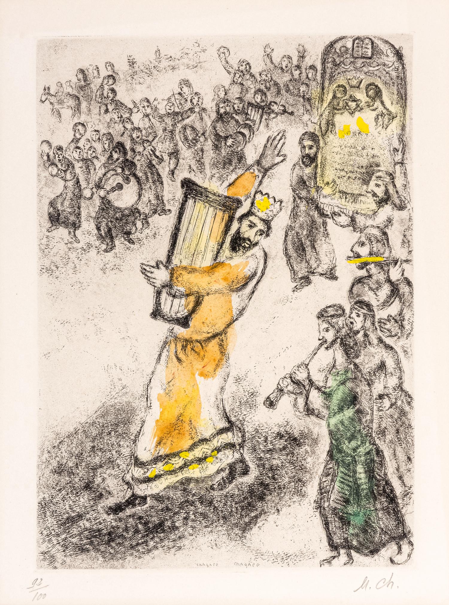 L'arche portée à Jérusalem ( Plate 68 from the Bible series)