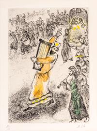 L'arche portée à Jérusalem ( Plate 68 from the Bible series)