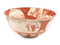 17 Japanese Porcelain Articles, together with Two Japanese Imari Vessels