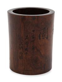 A Chinese Carved Huanghuali Brush Pot, Bitong