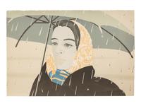 Blue Umbrella