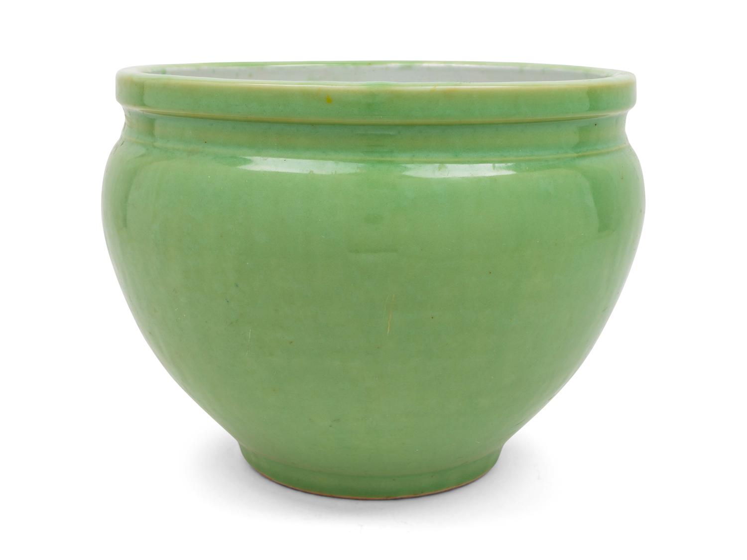 A Group of Three Chinese Porcelain Pots