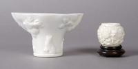 A Group of Two Chinese Whiteware Vessels, Diameter of largest 3 7/8 inches.