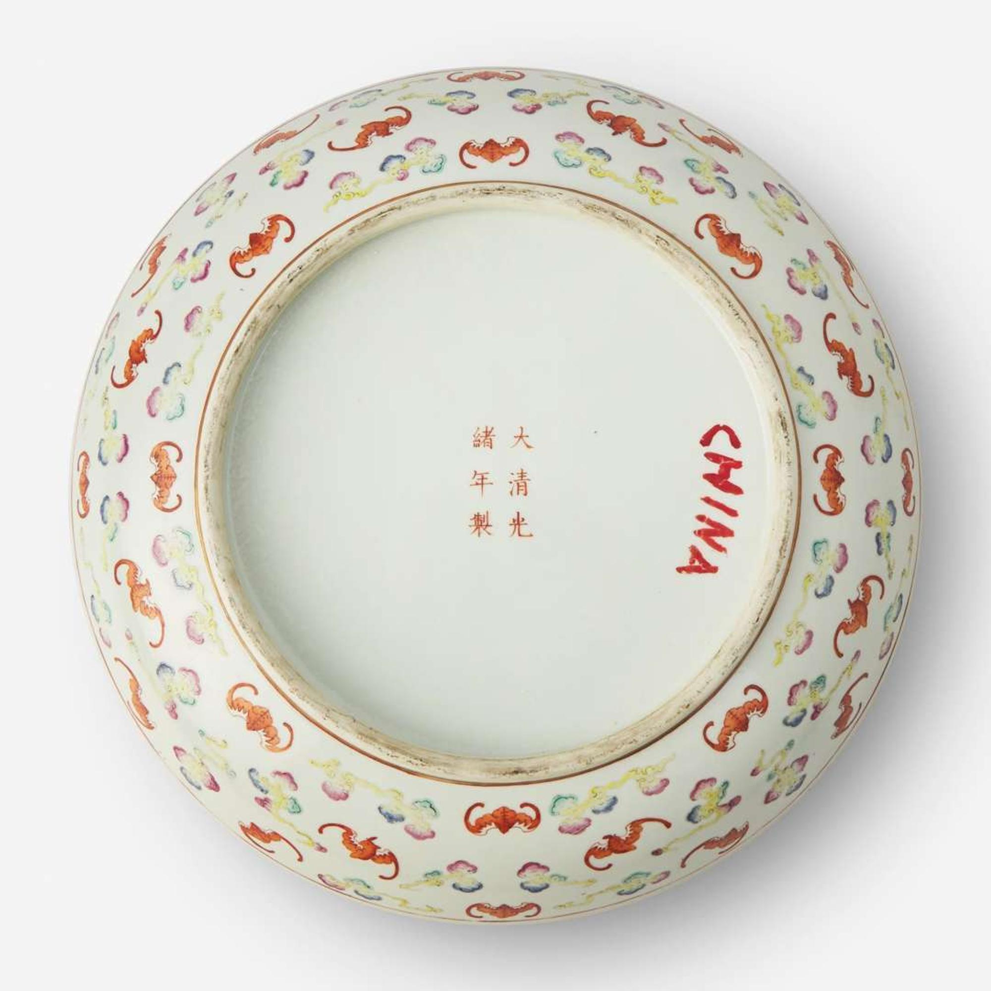 A Chinese famille rose-decorated porcelain “Thousand Bats” charger “洪福齊天”盤 Guangxu six-character mark and of the period ??? ? ??