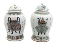A Pair of Chinese Porcelain Covered Jars Height 16 1/4 inches. — LATE QUING