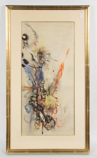 Efraim Roitenberg, (1916 - 2005), Untitled Abstract