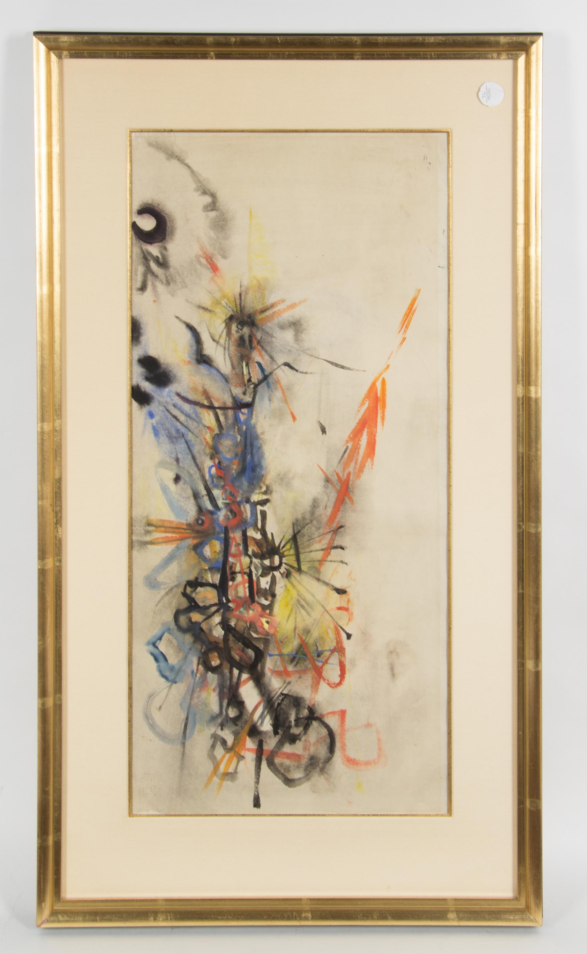 Efraim Roitenberg, (1916 - 2005), Untitled Abstract