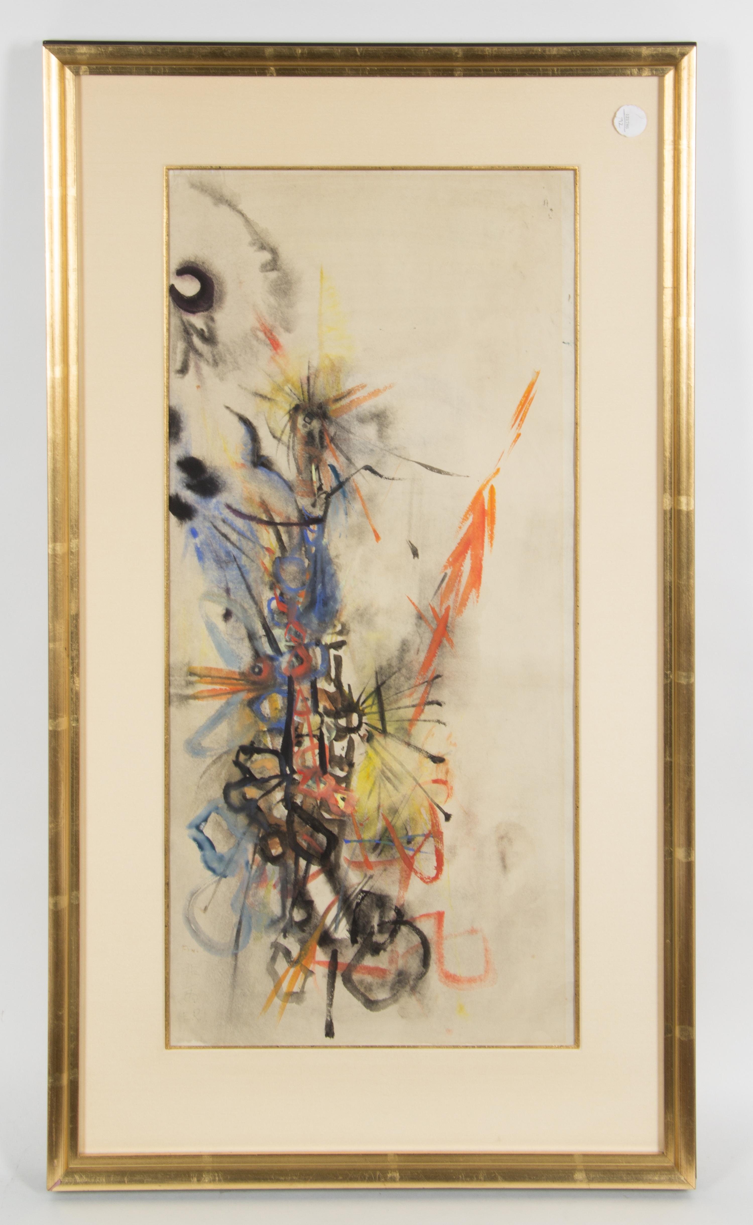 Efraim Roitenberg, (1916 - 2005), Untitled Abstract