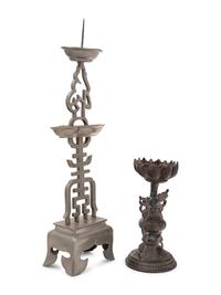 Two Chinese Metal Candlesticks