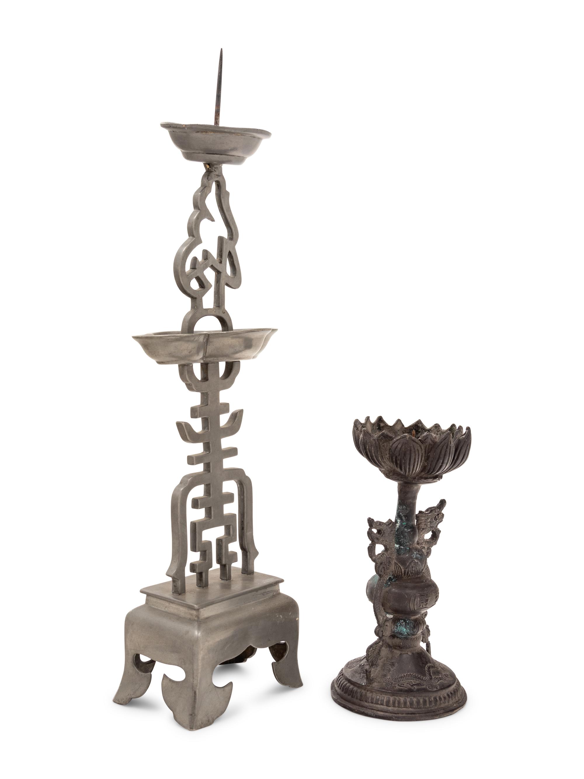 Two Chinese Metal Candlesticks
