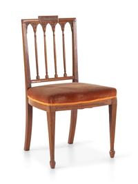 A George III Style Mahogany Side Chair