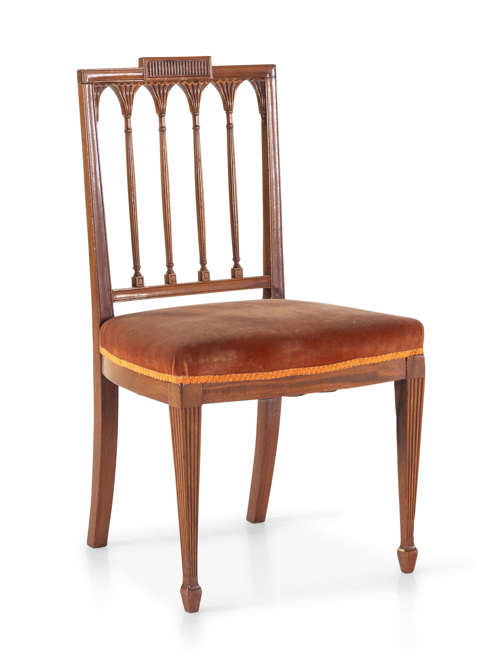 A George III Style Mahogany Side Chair
