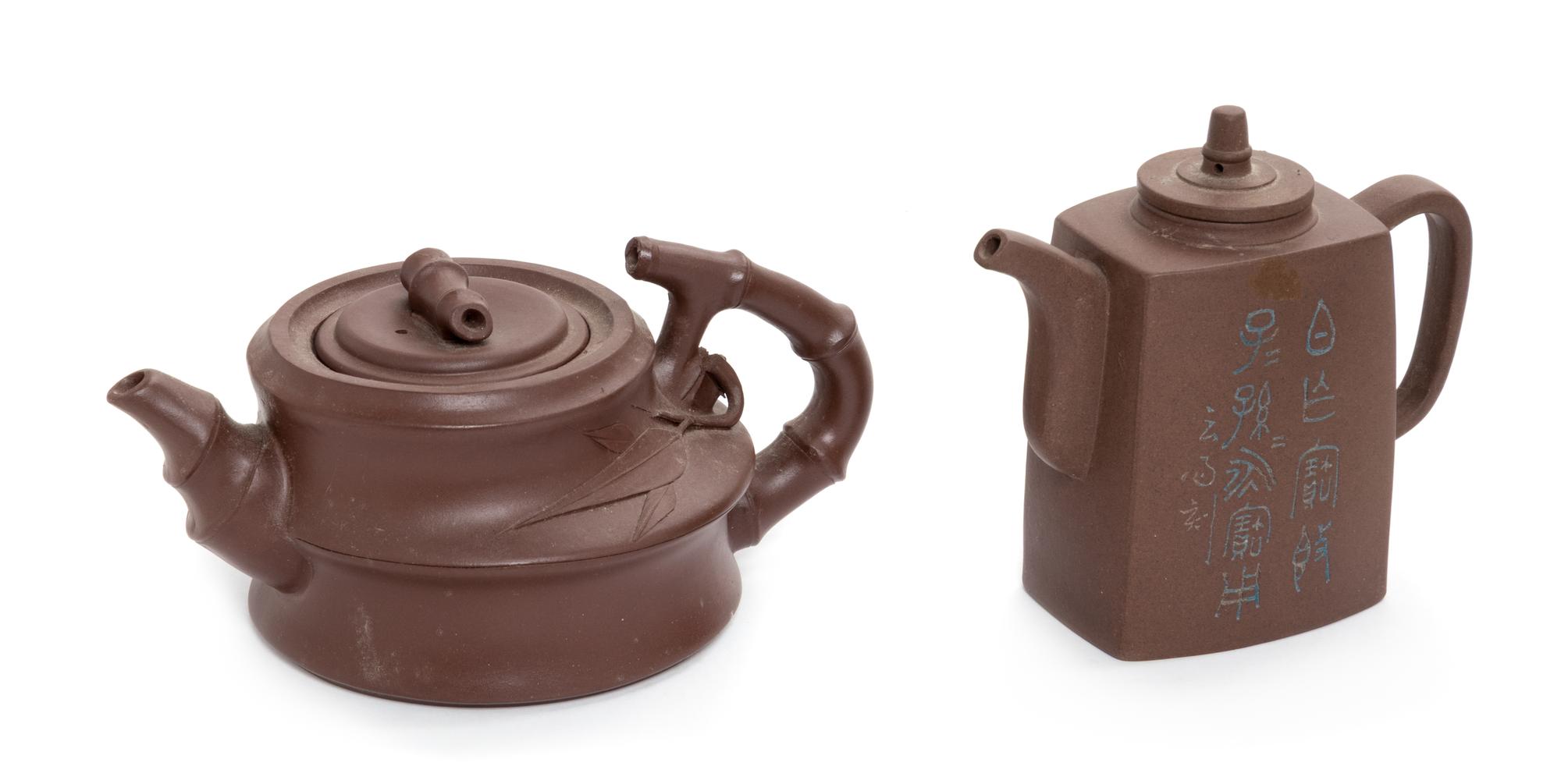 Two Chinese Yixing Pottery Teapots Height of tallest 4 1/8 inches. — 20TH CENTURY