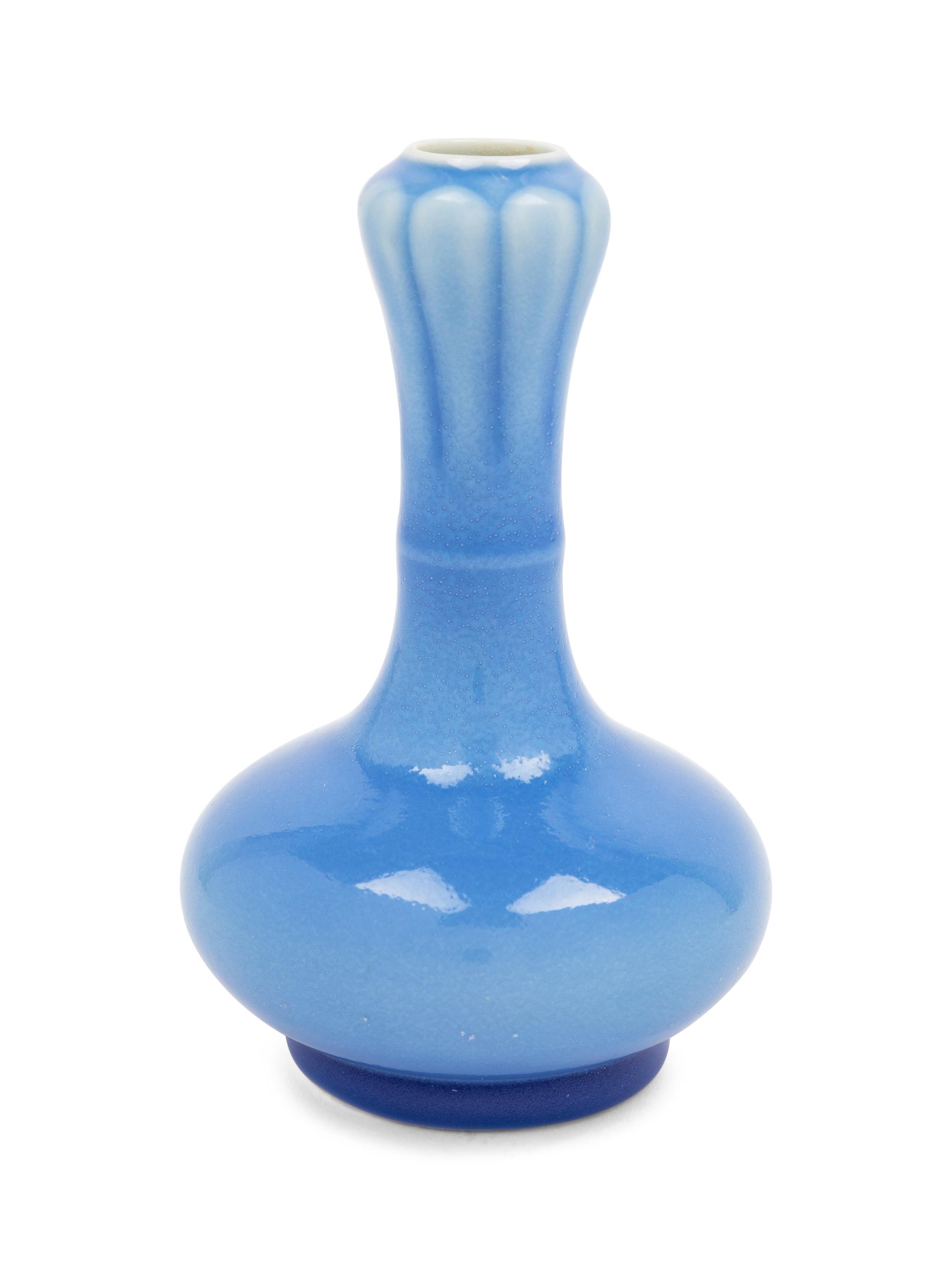 A Chinese Clair-de-Lune Glazed Porcelain Garlic Head Vase