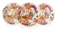 A Set of Twelve Royal Crown Derby Porcelain Dinner Plates Diameter 10 1/2 inches. — 20TH CENTURY