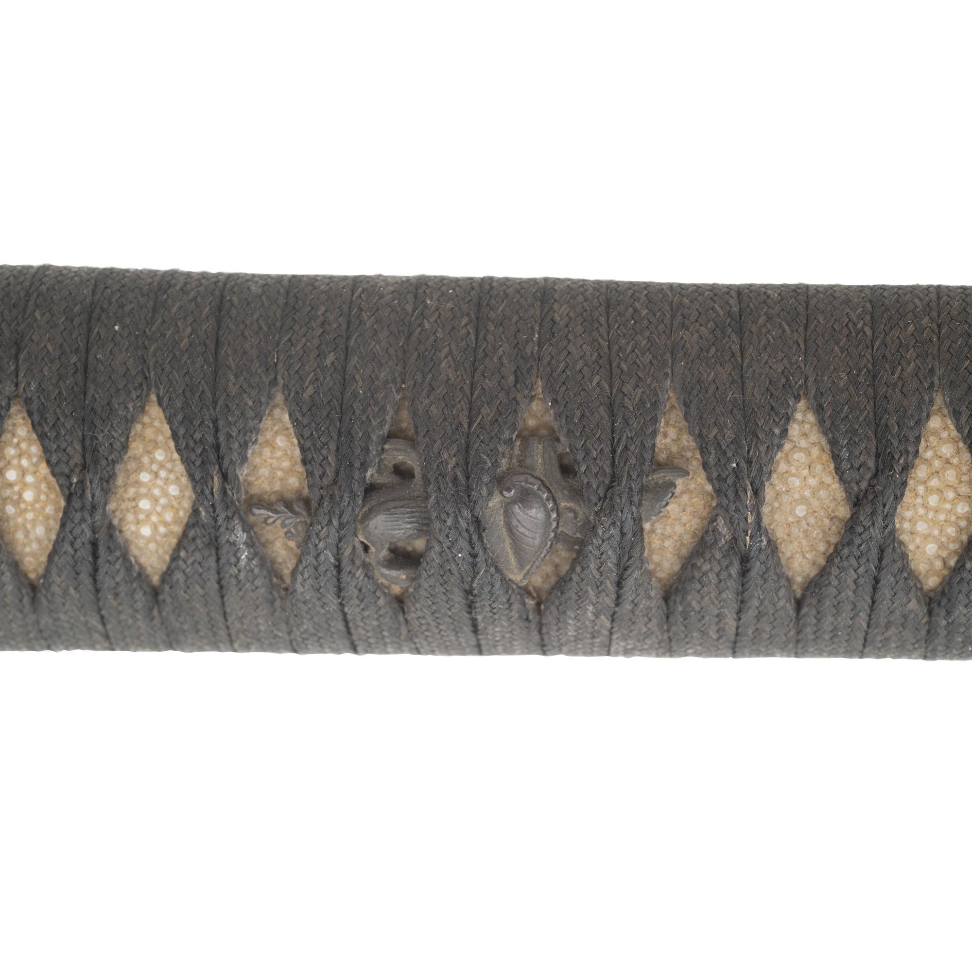 Shin Shinto Wakizashi with Martial Leather Wrapped Scabbard