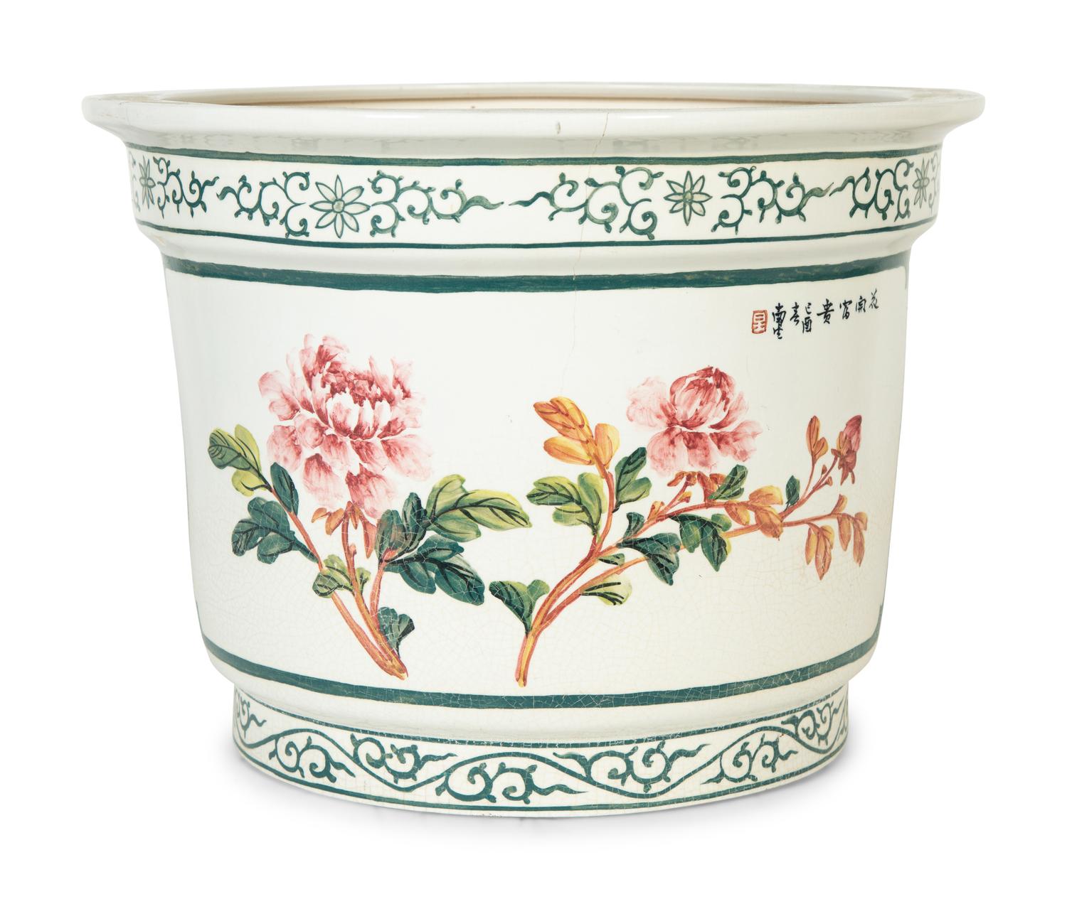 A Chinese Export Porcelain Jardinière