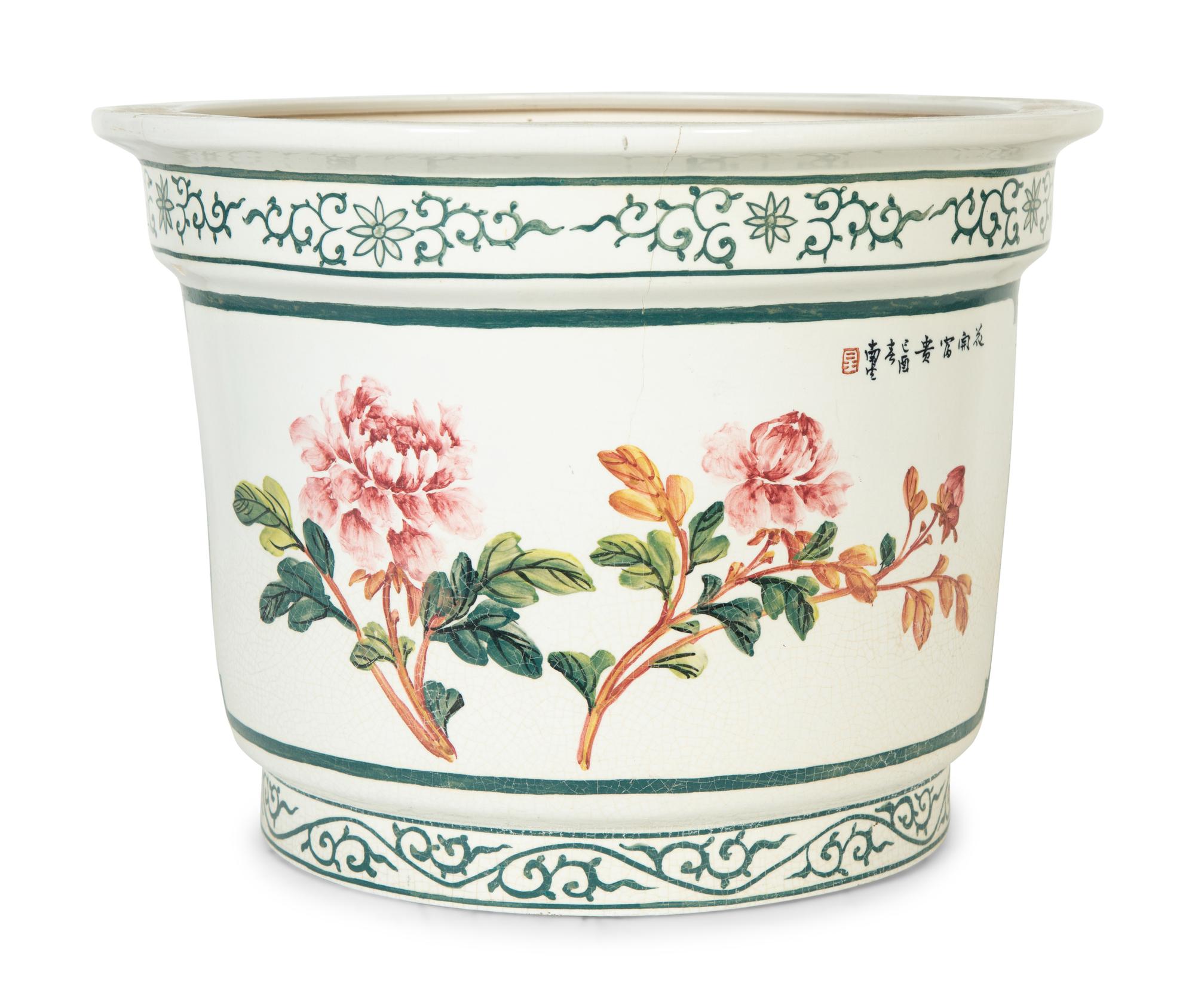 A Chinese Export Porcelain Jardinière