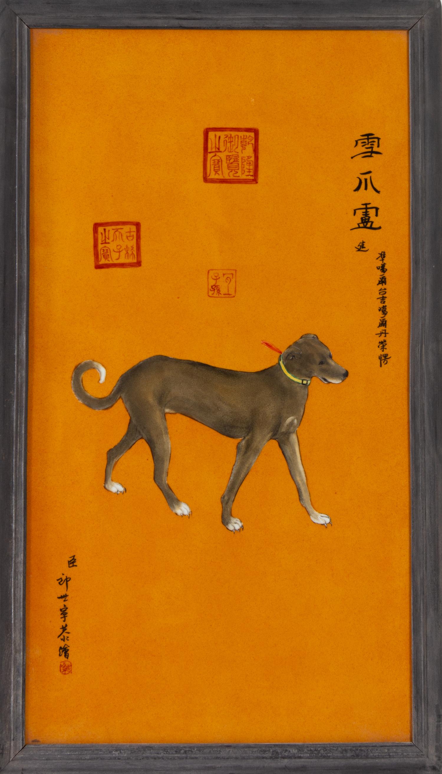 A Set of Ten Chinese Porcelain Plaques Height 32 1/2 x width 20 inches. — AFTER GIUSEPPE CASTIGLIONE (LANG SHI'ING)