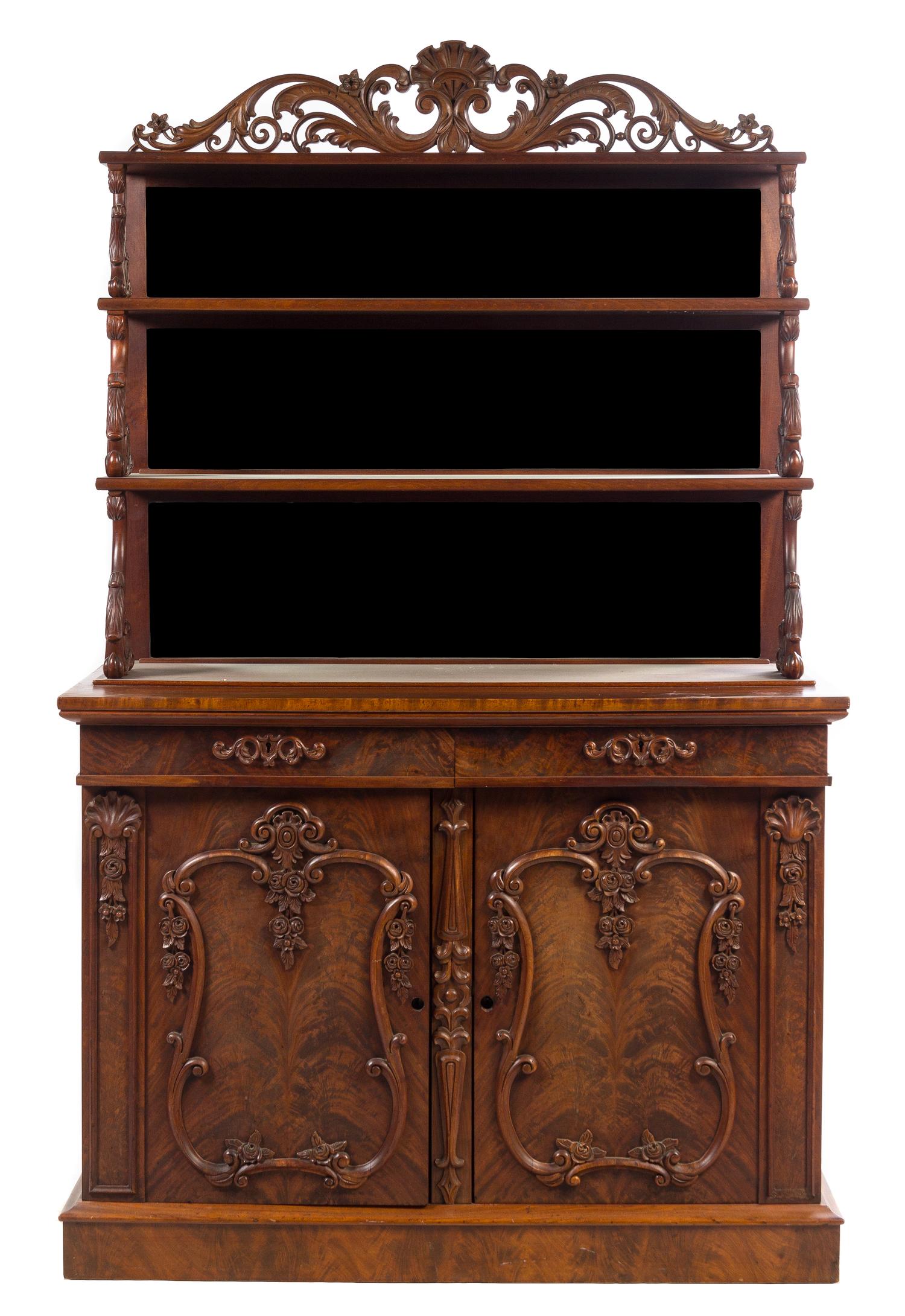 A William IV Mahogany Server Height 71 x width 44 x depth 21 inches. — 19TH CENTURY