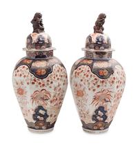 A Pair of Japanese Imari Baluster Covered Jars