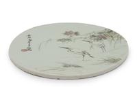 A Chinese Qianjiang Enameled Porcelain Circular Plaque