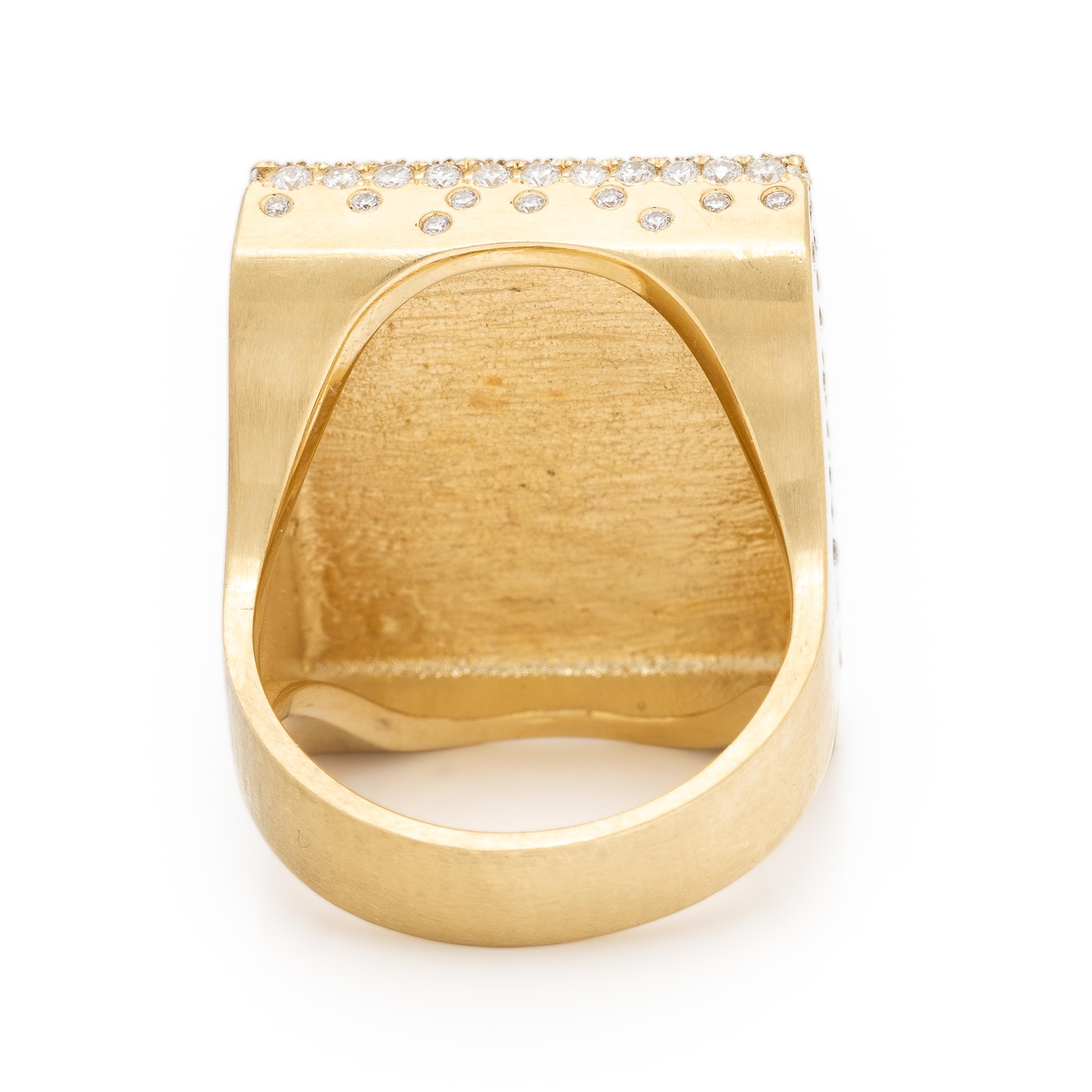 Attributed to Nada Ghazal, 'Door of Prosperity', Diamond and Yellow Gold Ring