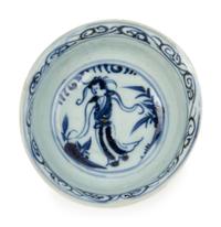 A Blue and White Porcelain Stem Cup