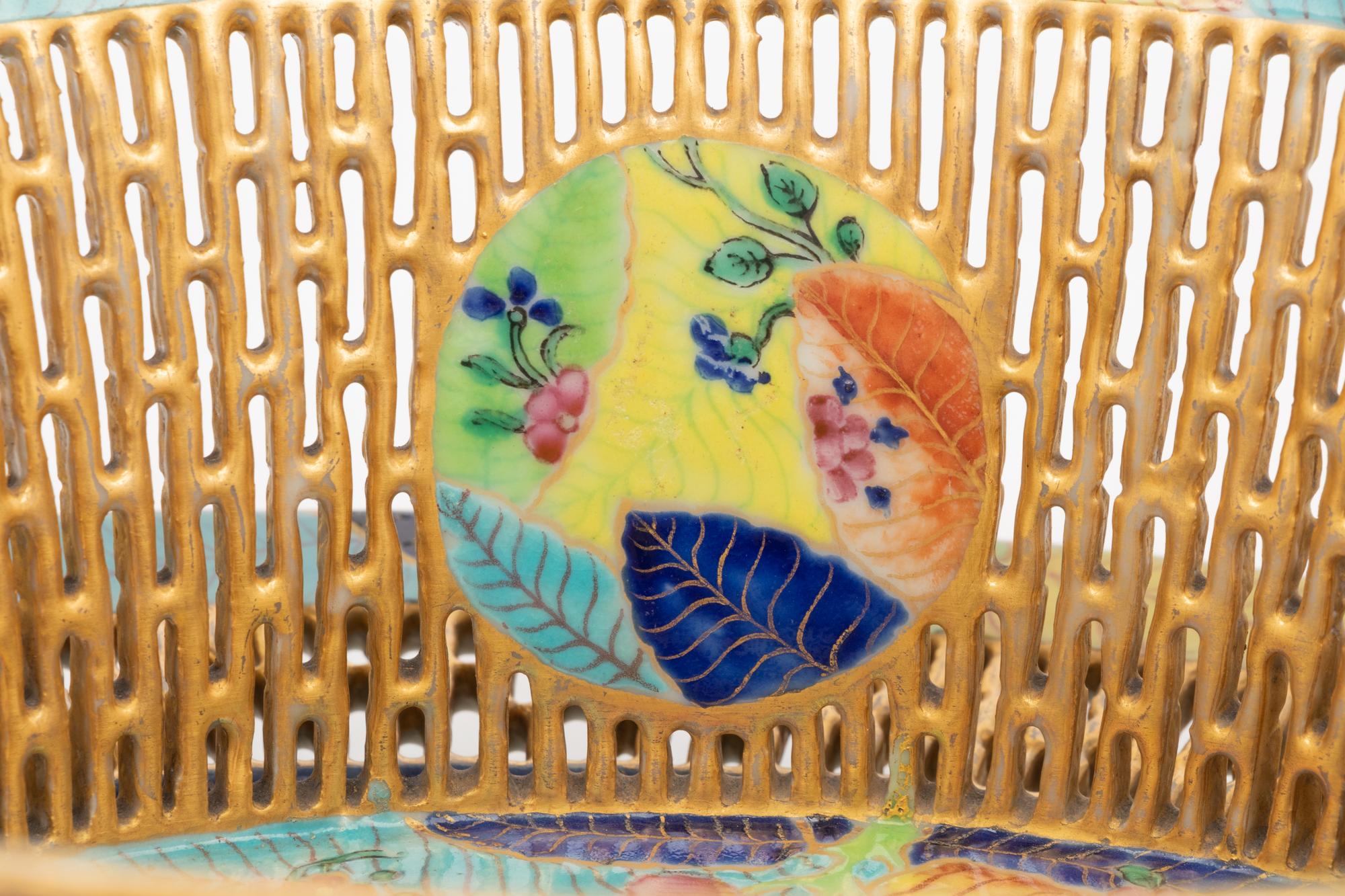 A Chinese Export Tobacco Leaf Reticulated Porcelain Basket and Underplate