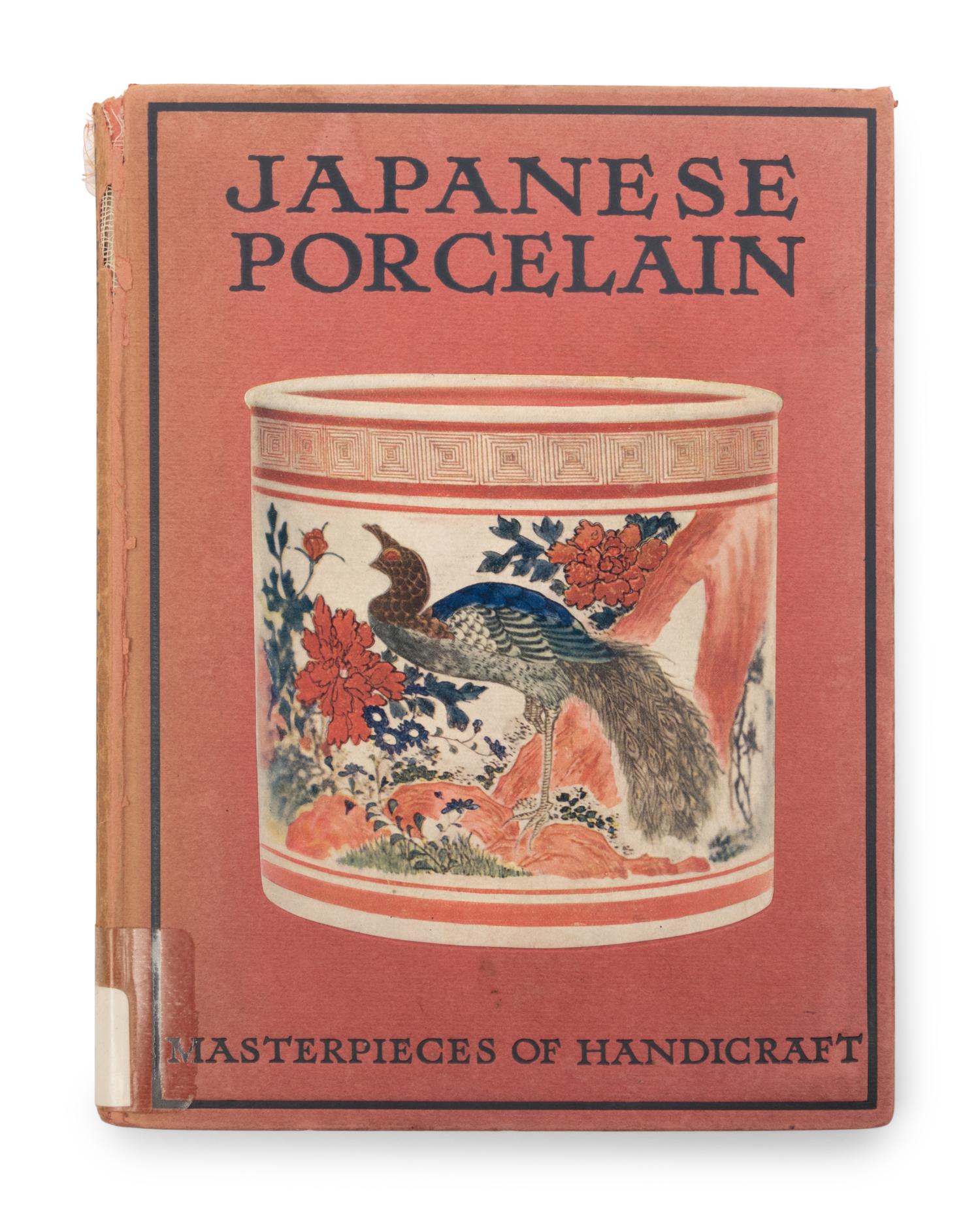[JAPANESE ART] A group of works about Japanese art